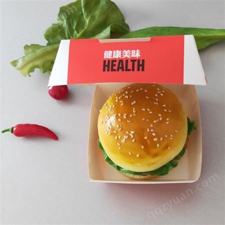 食品包装盒  免折成型汉堡盒 定做白卡纸汉堡纸盒