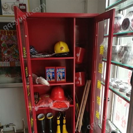 唐山微型消防站|消防工具箱|消防装备柜|防爆器材柜|铸造辉煌