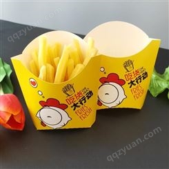 厂家直供白卡纸薯条盒  鸡柳鸡块盒  一次性食品包装盒定做