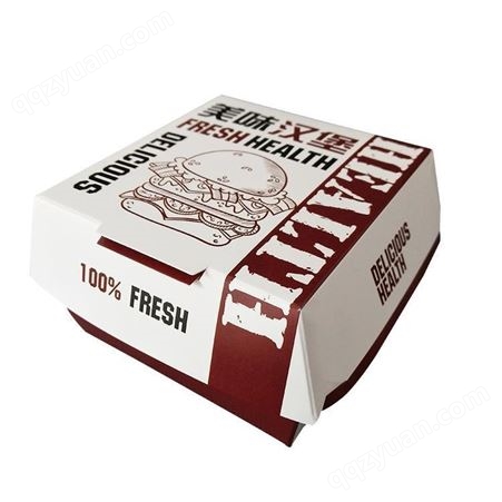 厂家直供一次性咖啡色免折汉堡盒 食品级白卡纸便当饭盒图案定制 免费设计