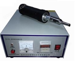 超声波点焊机手持式超声塑料焊接设备小型超音波焊接机