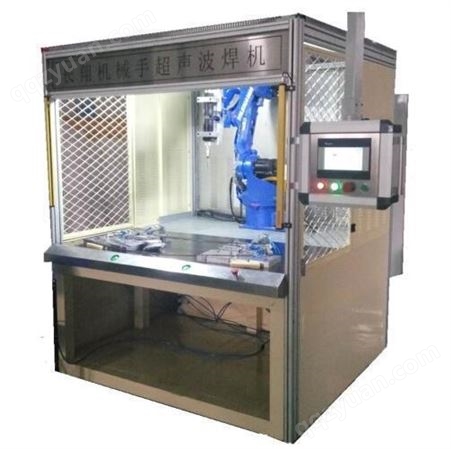 CX-6300P机械手超声波焊接机机器手自动化超音波点焊机塑料焊接设备