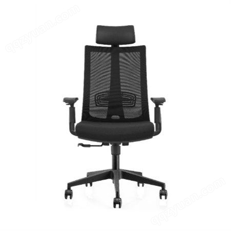 柜都办公 职员升降电脑椅洽谈会议接待网布家用椅子