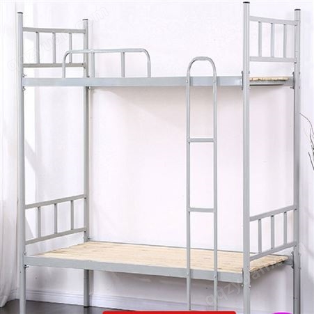 南京柜都 上下铺铁架高低床 员工宿舍双层床 校用学生寝室高低铺工地钢制床