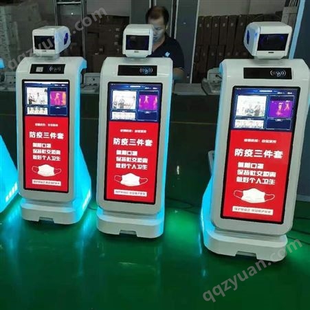 深圳佳特安 AI测温机器人 智能测温机器人 酒店测温机器人 