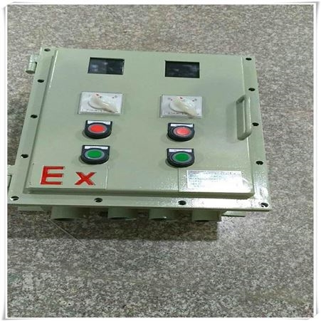 防爆空调配电箱聚碳酸酯防爆控制箱