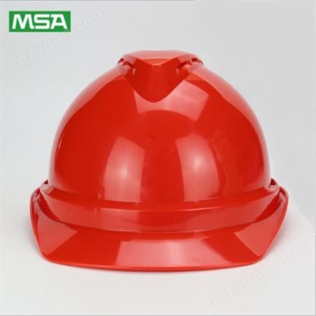 梅思安/MSA 10146509 ABS帽壳 一指键帽衬 针织吸汗带 D型下颏带 红色