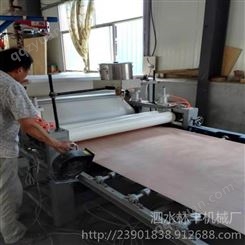 板材贴纸机 木工覆膜机 大板贴纸机辊压复合贴面机