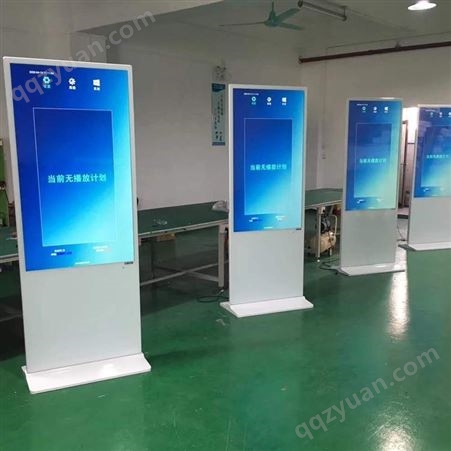 深圳佳特安 落地广告机 商场广告机 室内广告机 立式广告机 