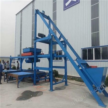 广西省晋工护坡预制件设备混凝土预制构件生产线设备
