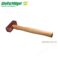铜锤 德国沃施莱格wollschlaeger 铜锤 出售