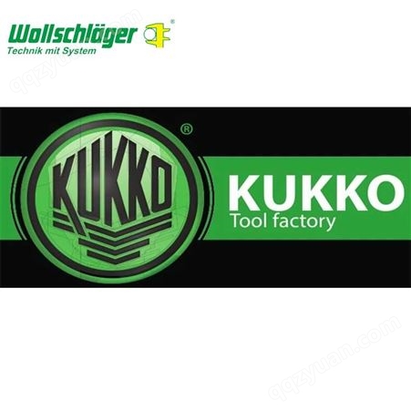 液压轮毂拉拔器 沃施莱格KUKKO 缸套拉拔器 制造