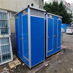 深圳得劳斯集装箱 豪华住人集装箱 出货快安装便捷