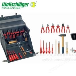 电工绝缘手套 沃施莱格 德国进口沃施莱格wollschlaeger绝缘工具组套  工厂订购