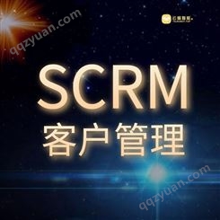 云蝠智能客户管理系统SCRM