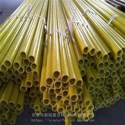 玻璃纤维管新锐供应60mm纤维管绿色裁切长度不限玻纤管