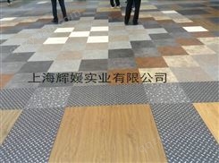 辉得一媛PVC地板 纯色  闪星 星星点 炫彩 钢板纹路 石塑地板 办