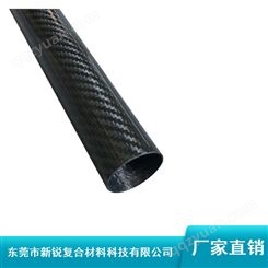 新锐3k碳纤管_亮面碳纤管_100mm黑色碳纤管供应
