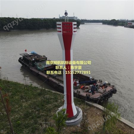 长江武汉荆州10米铝合金灯塔 助航设备