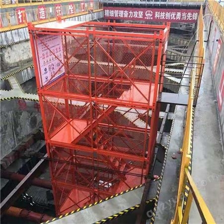 如祥建筑 定做组合式安全梯笼 地铁基坑安全梯笼 欢迎选购