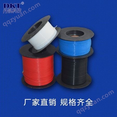 DK-PTFE深圳丹凯供应微型变压器专用铁氟龙管LST型毛细套管(图)