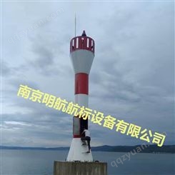 长江武汉荆州10米铝合金灯塔 助航设备