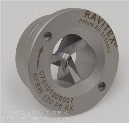 40W0-10877 爆品意大利RAVITEX修磨刀片070101000024