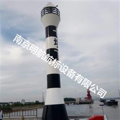浙江舟山7米钢塔安装  航标航道器材专业生产厂家 