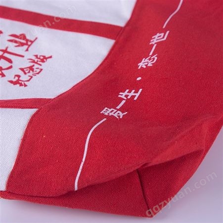 中国风珠宝旗舰店纪念品礼品袋批发 棉布袋帆布包定制logo