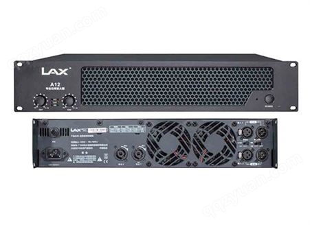 锐丰LAX A12 音响音箱 会议室后机功放机 多功能厅功率放大器