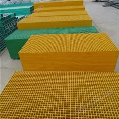 厂家玻璃钢格栅护树板 网格板养殖场格栅 平台格栅板 便于切割 安装