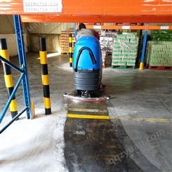 北辰扫地机 车库磨地机 油漆地面洗地机 容恩R-QQ 污渍清洁机