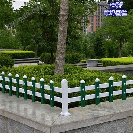 草坪围栏的安装 广州花池护栏 白城绿化围栏 金彦 实体厂家