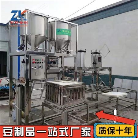 豆腐干成型机 不锈钢自动豆干机 亳州全自动豆腐干生产线厂家