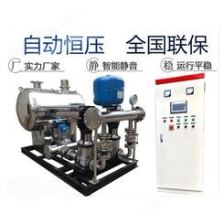 山东厂家定制二次加压供水设备 泰岳变频供水设备 增压泵不锈钢供水系统