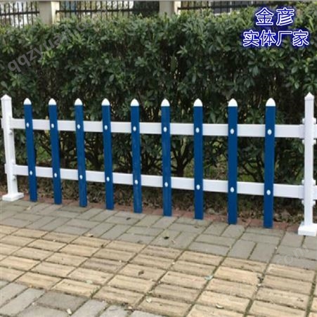 塑钢草坪围栏西安 阳泉市政花池护栏 和平绿化围栏生产厂家 金彦 实体厂家