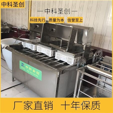 长沙全自动豆腐机生产 多型号卤水豆腐机 豆制品盒装豆腐机