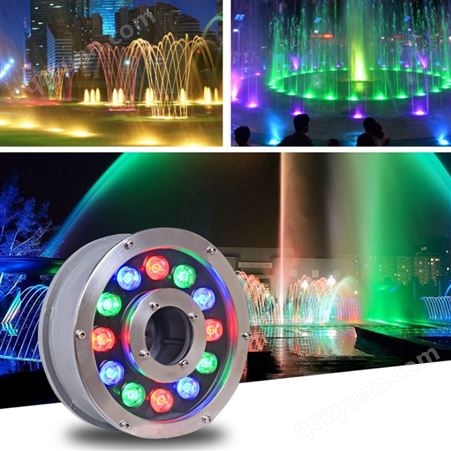 LED6W9W12W音乐喷泉灯不锈钢灯体水底灯 户外防水RGB射灯