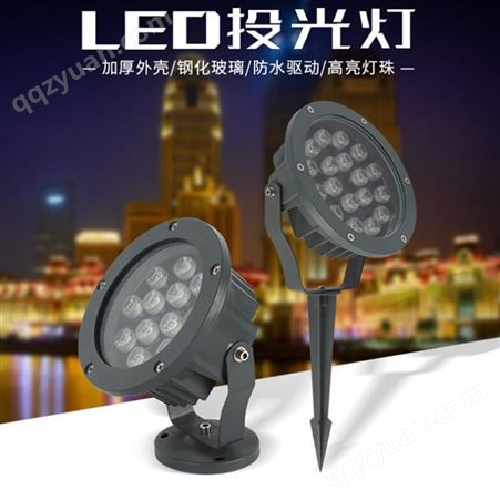 LED投光灯生产厂家 户外亮化哪家好 看了产品才知道 专业生产户外照明灯具