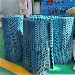 工业支轴链输送带输送链板 挡板橡胶链板 塑料传送带 厂家供应