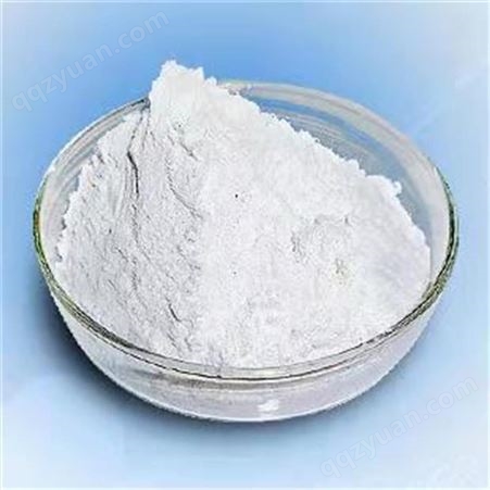 萘乙酸钠 生根剂扦插剂萘乙酸银海化工原粉98%α-萘乙酸钠
