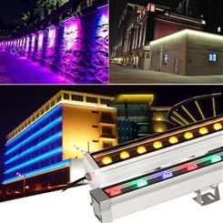 新款LED防水18W楼体桥梁亮化工程灯具照明户外柔性轮廓线条洗墙灯