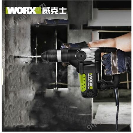 威克士锤钻价格 WU326D电锤厂家 云南电锤批发价格