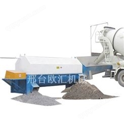 振动式砂石分离机  大型混凝土砂石生产线 长期供应