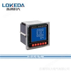 LM510H电动机保护器检测装置50A其他电流定做电机保护器过压保护
