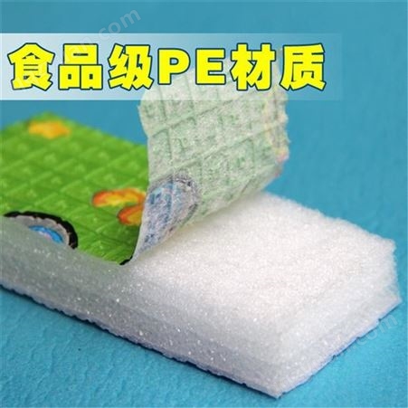 新疆 地垫加工现货供应可定做 盛太塑胶厂家批发地毯式地垫
