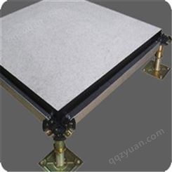 重庆硫酸钙防静电地板  GRC 水泥 网络活动地板 PVC地板胶 地毯 吊顶