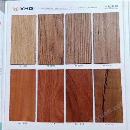 重庆PVC石塑地板厂家