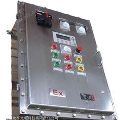 BXD防爆动力配电箱  防爆照明控制断路箱 防爆照明动力配电箱