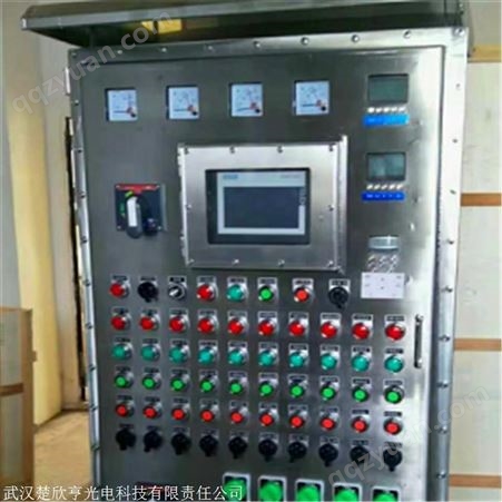 BXQ防爆磁力起动器 设备远程控制操作箱 防爆配电箱